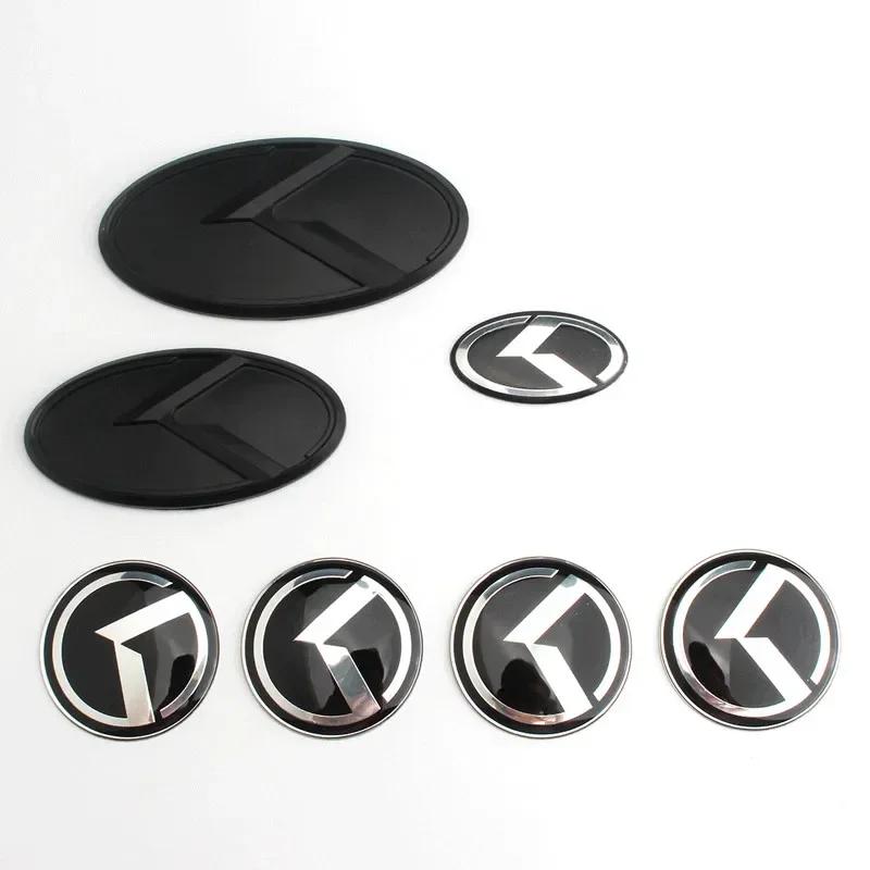 

7Pcs/Set for KIA K2 K3 K5 RIO Sportage Sorento Optima Forte Ceed Car Front Rear Emblem Steering Wheel Center Hub Caps Sticker