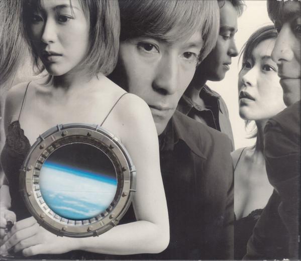 CD GLOBE Круизный Запись 19952000 AVCG700067 Avex Globe 1999 Японский Поп Б/у