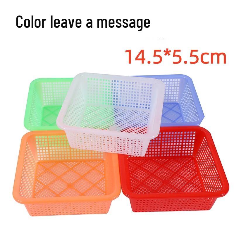 Hongqisheng Plastic Square Storage Baskets