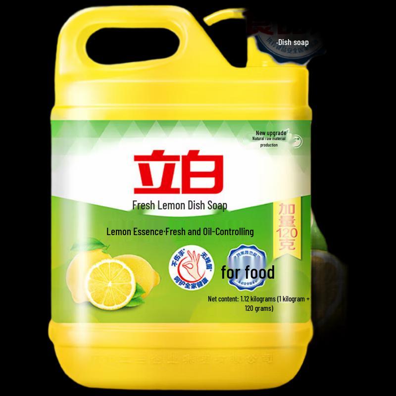 Liby Fresh Lemon Dish Soap & Fruit Cleaner