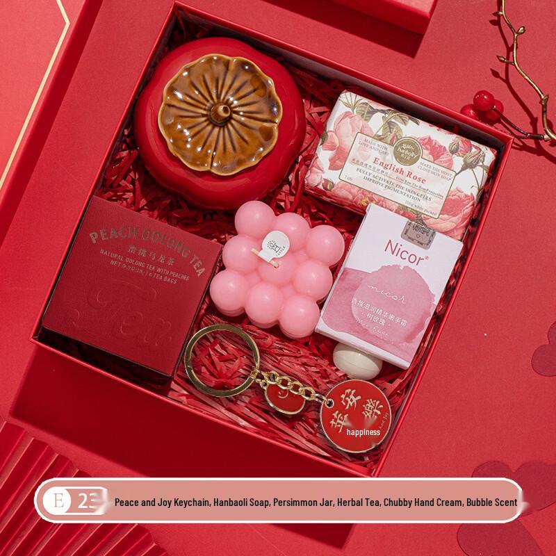 E23 Corporate Gift Set