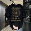 Oberteile – T-Shirts