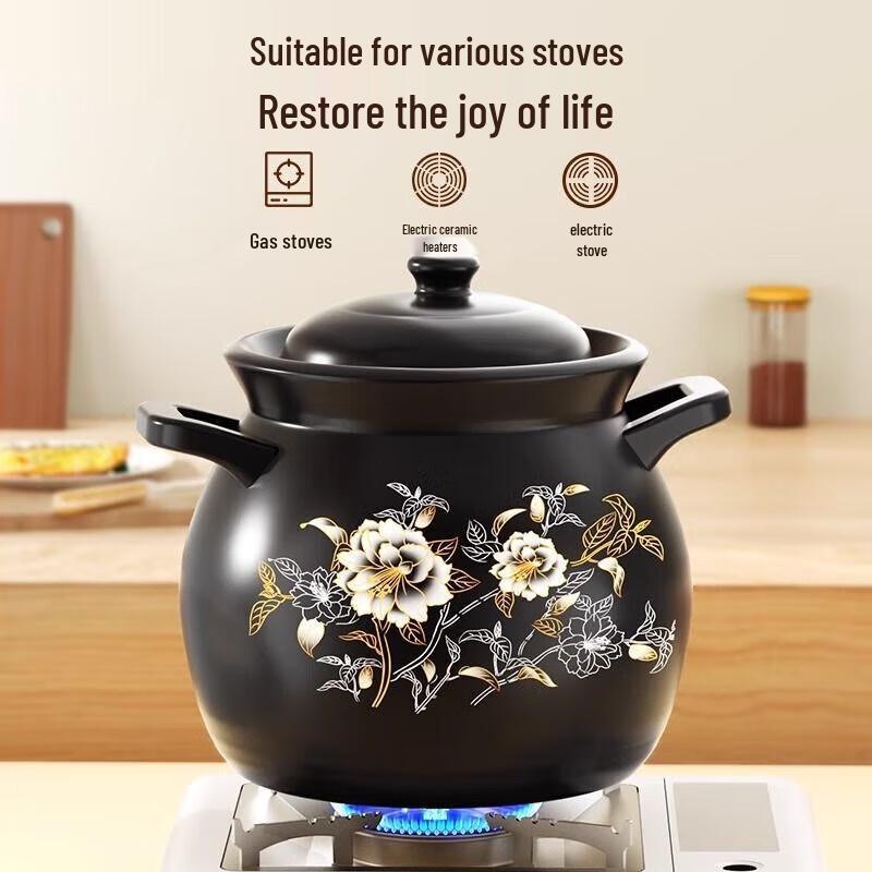 Chuidahuang 2.5L Ceramic Clay Pot