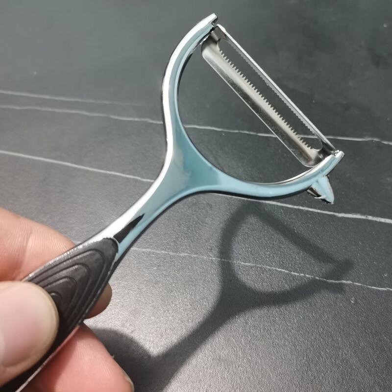 

Zhishi Stainless Steel Multifunction Peeler Set