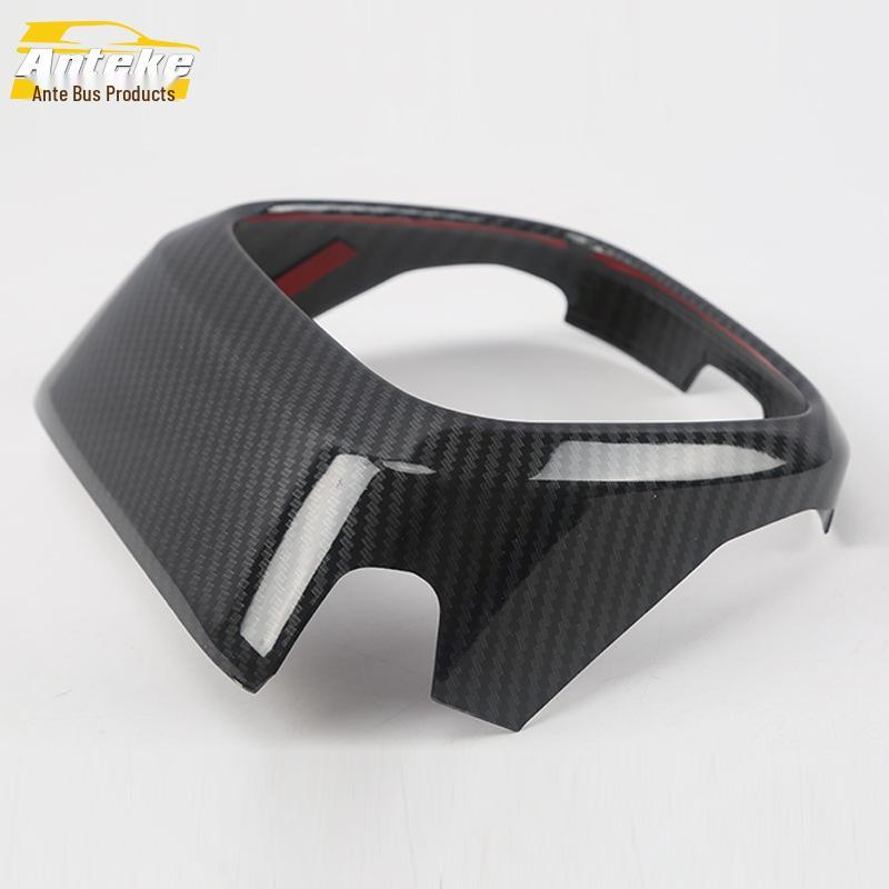 17 CRV Front Emblem Chrome Ring - Electroplated Logo Sequin Decoration for Car