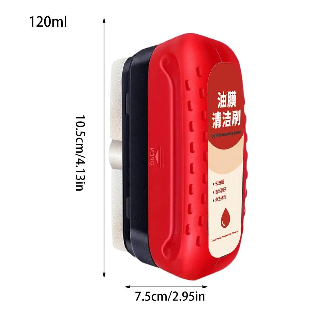Car Glass Oil Film Remover 120ml Powerful Automotive Windshield Window Oil Film Sponge Cleaning Brush Auto Glass Stains Cleaner