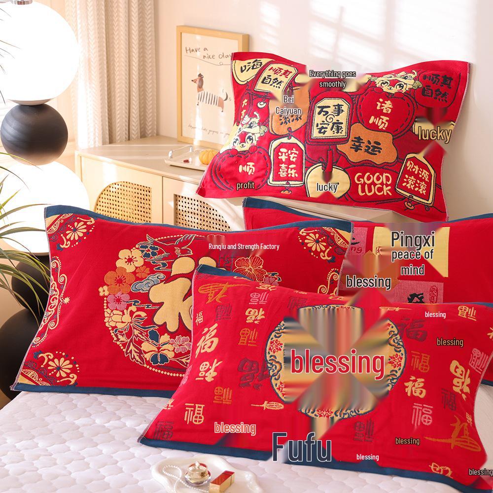 Par de Fronhas de Algodão Antiderrapantes - Design Festivo Vermelho, Absorventes de Suor, Anti-Queda, Frete Grátis