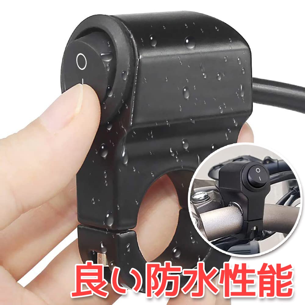 YFFSFDC Motorcycle Switch Waterproof 12V 22mm Headlight Fog Spotlight Handlebar