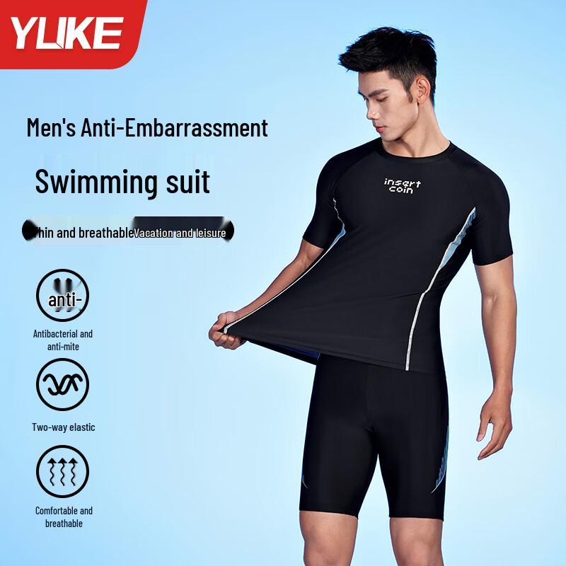 Yuke Men s Quick-Dry Sunscreen Swimsuit Set XL