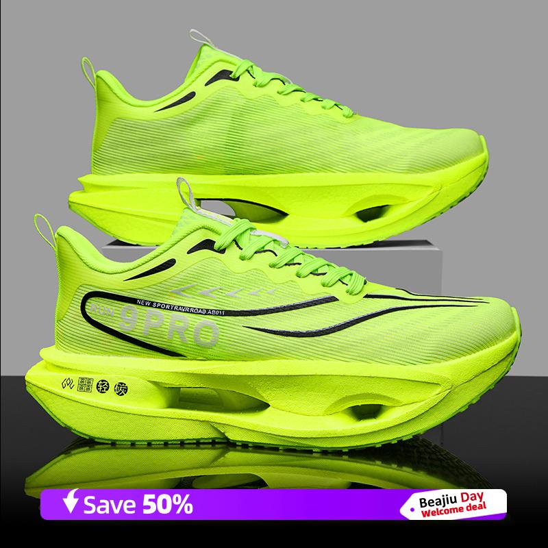 

Кроссовки мужские тренировочные специализированные марафонские спортивные дышащие легкие женские удобные нескользящие повседневные кроссовки 33 зелёный