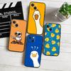 DUCK Cartoon Phone Case for Redmi Note 12 12S 12C 13 13C 13R 14 14S 14R 14C 11A 13X A3 A3X A4 A5 Pro Max Plus