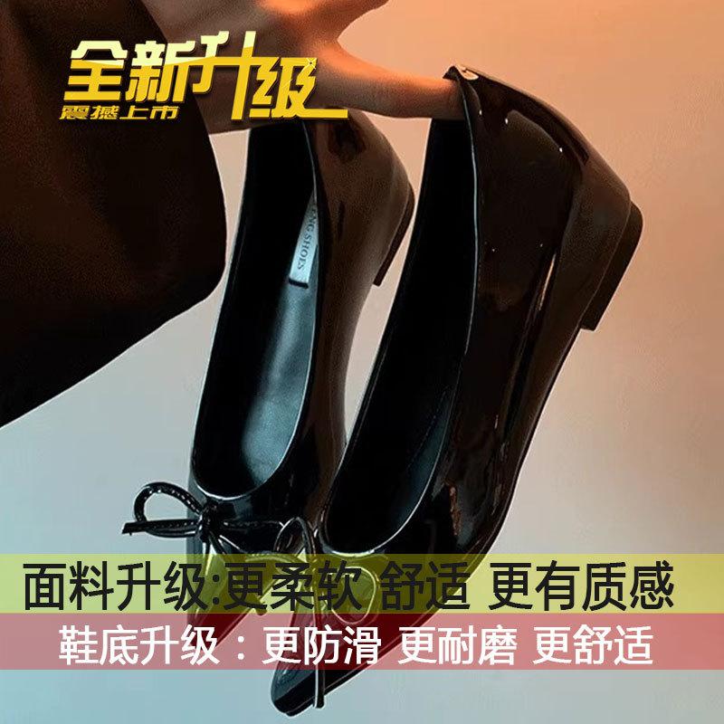 

Light mouth shoes gentle evening shoes women s 2025 new spring and autumn nude pointed bow inner height increase flat shoes 34