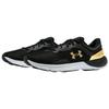 Under Armour Charged Escape 4 'Black Gold' Men's 3026825-001
