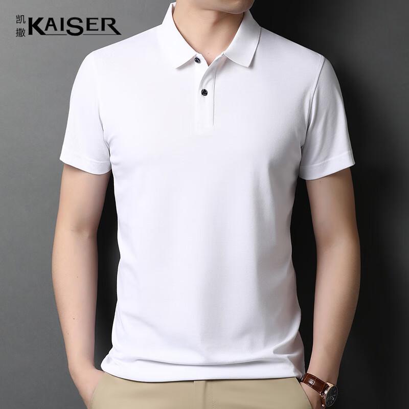 KAISER Men s Summer Polo T-Shirt KS5173 50