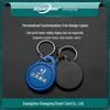No. 3 CUID Access Keyfob and Rewritable Elevator IC Card