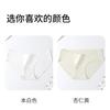 V Shape Maternity Cotton Underwear Antibacterial For Pregnant Women Early Mid Late Stage