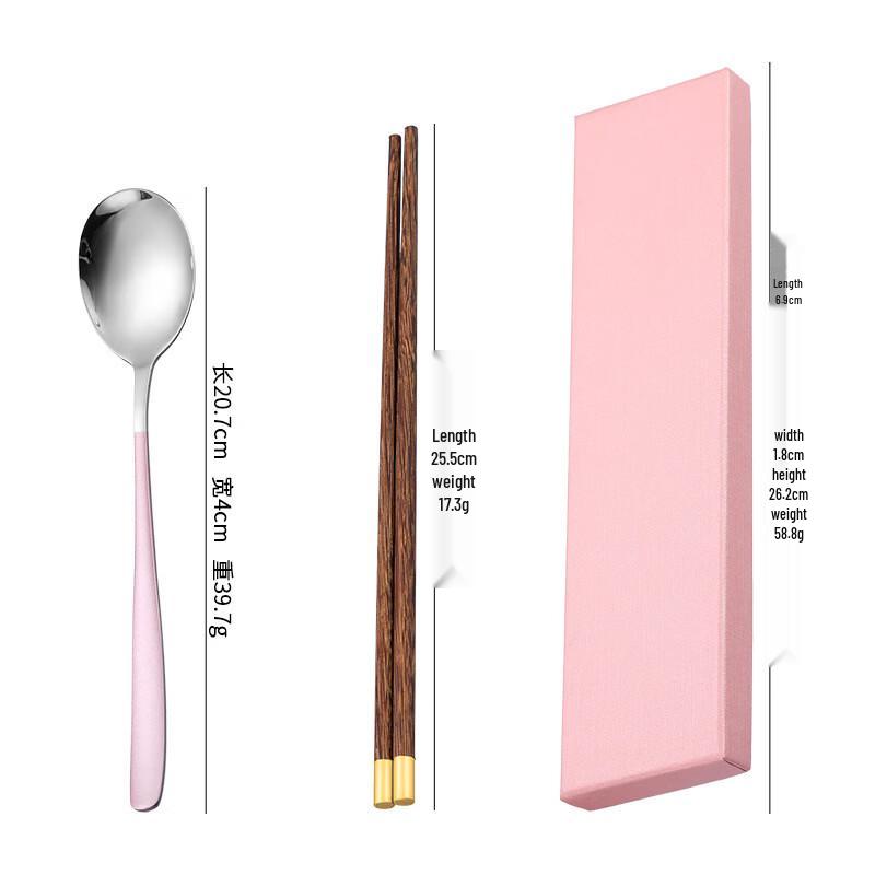 Abay Edelstahl Löffel- & Essstäbchen-Set