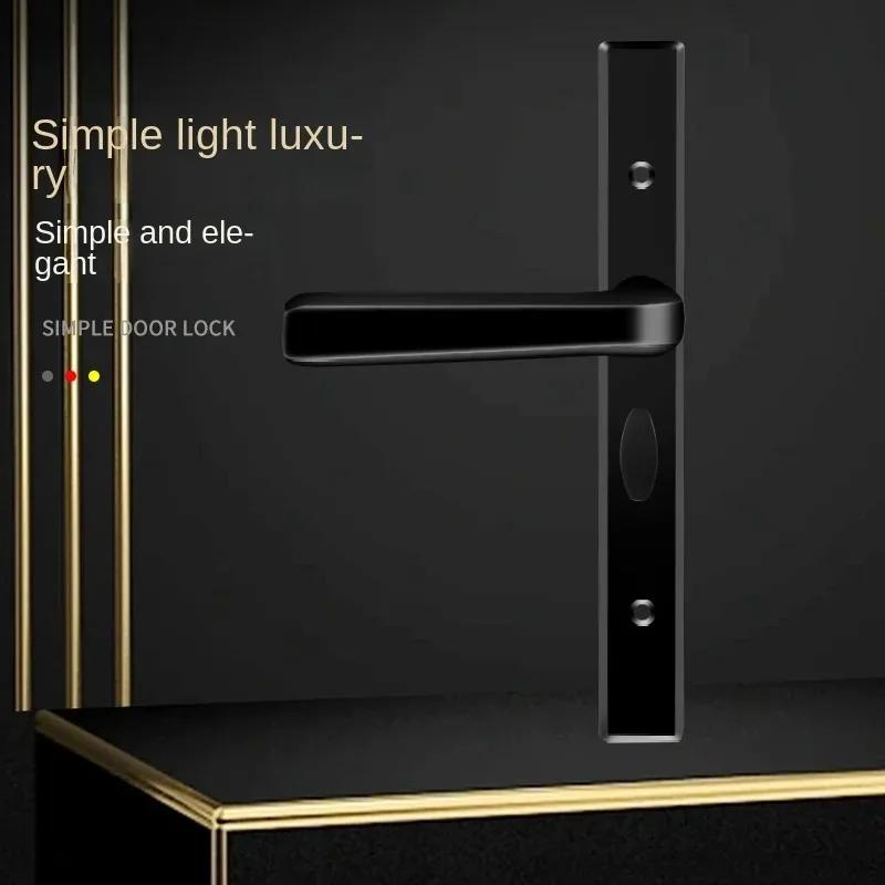 Ultra Narrow Door Lock, Bathroom Door Lock, Bedroom Handle, Aluminum Alloy Door Lock, Bathroom Glass Lock Accessories