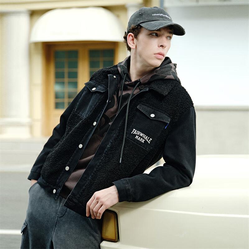 Mark Fairwhale Herren Denim Patchwork Steppjacke