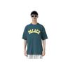 Palace Ss23 Spring Collection Logo Print Short Sleeve T-Shirt Unisex Tops Gray-Green PLC23034