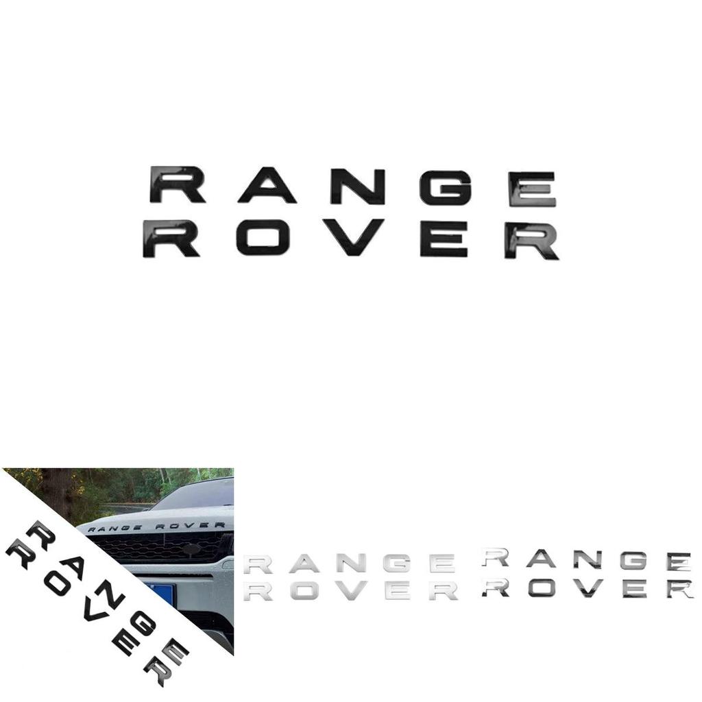 Range Rover Car Nameplate With Glossy And Matte Options For Exterior Styling