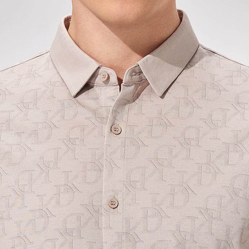 Antonio Men's Silk-Cotton Blend Short-Sleeve Printed Shirt