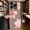 Phone Case For iPhone 17 16 15 14 Plus 13 12 11 Pro Max XS XR X 17 Air 16E INS Flowers Pattern Silicone Shockproof Cover