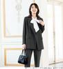 Washable Suit Set Jacket and Tapered Pants Set Elastic Plus Sizes Available Entrance Graduation Ceremony Size 23ABR Gray [Addrouge] Women's -