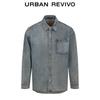Men's Casual Washed Denim Shirt