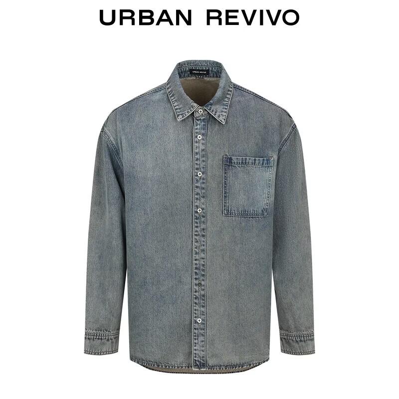 Men's Casual Washed Denim Shirt