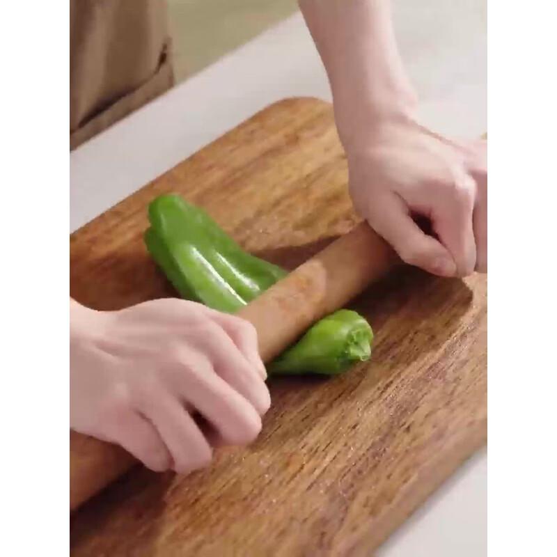 Supor Black Gold Sandalwood Solid Wood Cutting Board