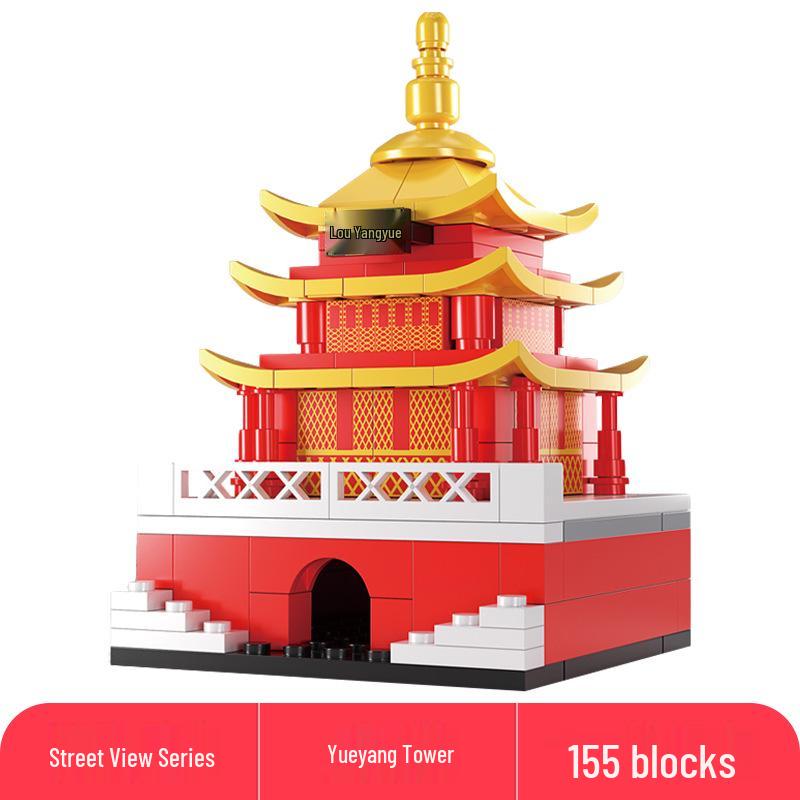 Lele Brothers Compatible Building Blocks: Educational Interlocking House Model for Kids