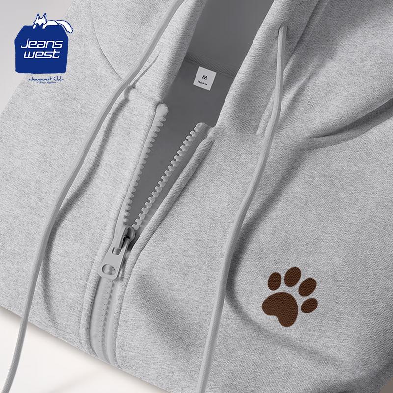 Jeanswest Club Women's Short Hooded Cardigan