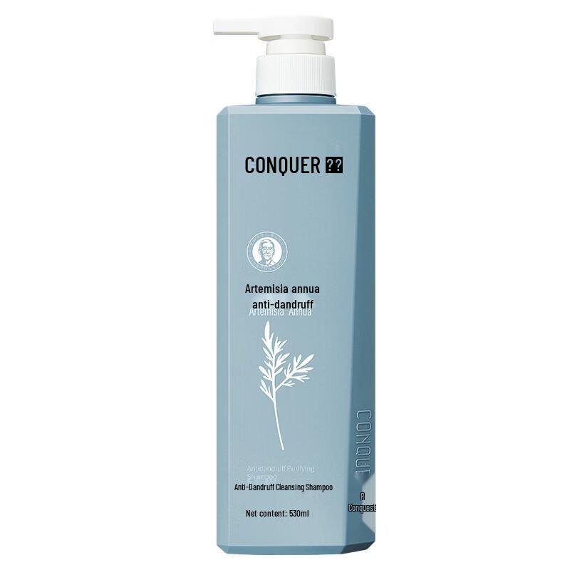 Conquer Anti-Dandruff Oil Control Artemisia Shampoo