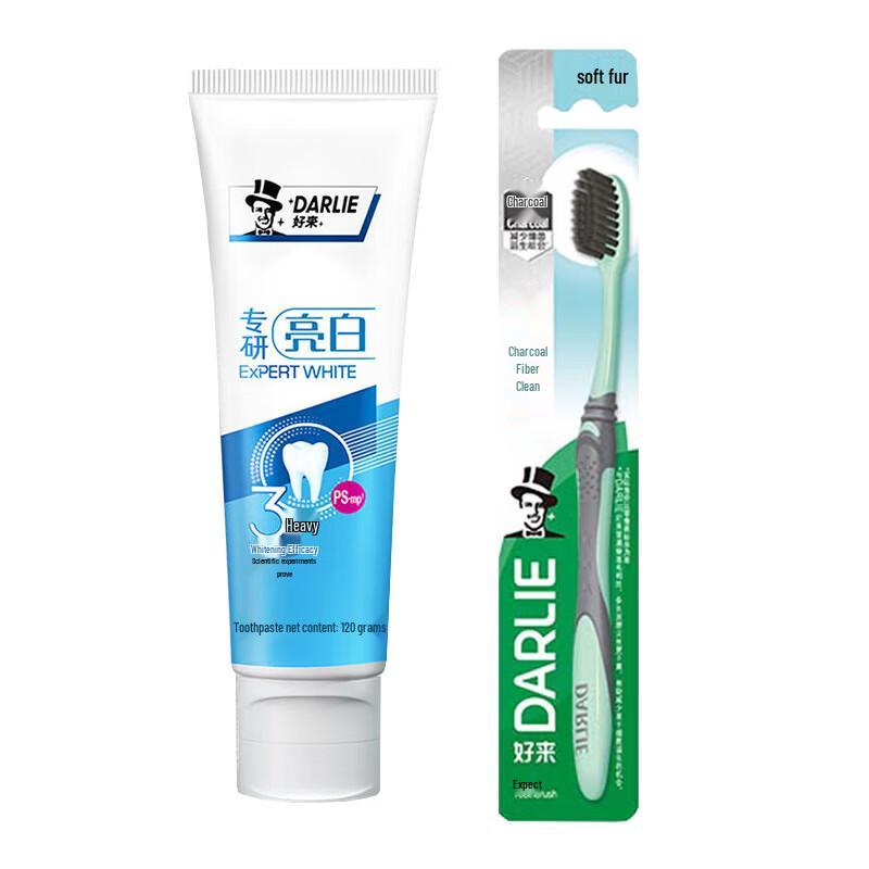 Hawley & Hazel Brightening Toothpaste & Charcoal Toothbrush Set