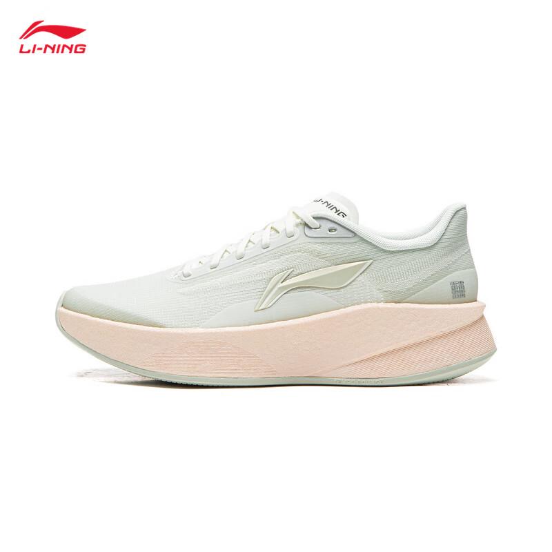 Li-Ning Shadow Women's Running Shoes ARBW008