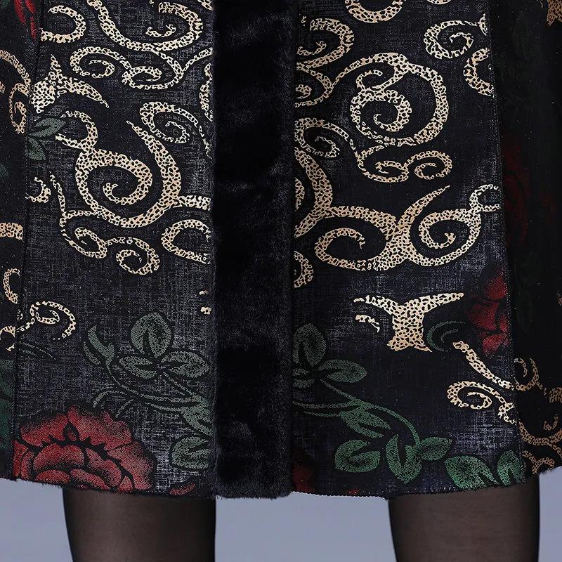 Women's Thickened Warm Mid-Length Over-the-Knee Coat Reversible Outerwear for Mothers