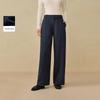 INMAN Brushed Slimming High-Waist Wide-Leg Pants