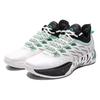Anta GH1 Low Alpha Mesh , Textile , Synthetic Leather Abrasion Resistant Breathable Low top Basketball Shoes Men's (Unisex) Basketball Shoes