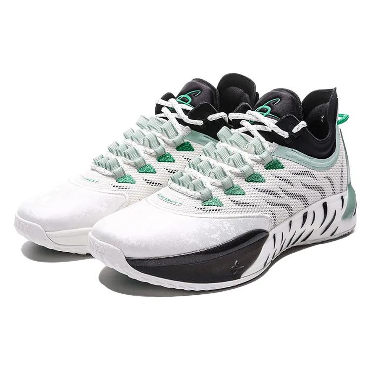 Anta GH1 Low Alpha Mesh , Textile , Synthetic Leather Abrasion Resistant Breathable Low top Basketball Shoes Men's (Unisex) Basketball Shoes