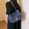 Denim Women's Large Capacity Chain Shoulder Tote Bag