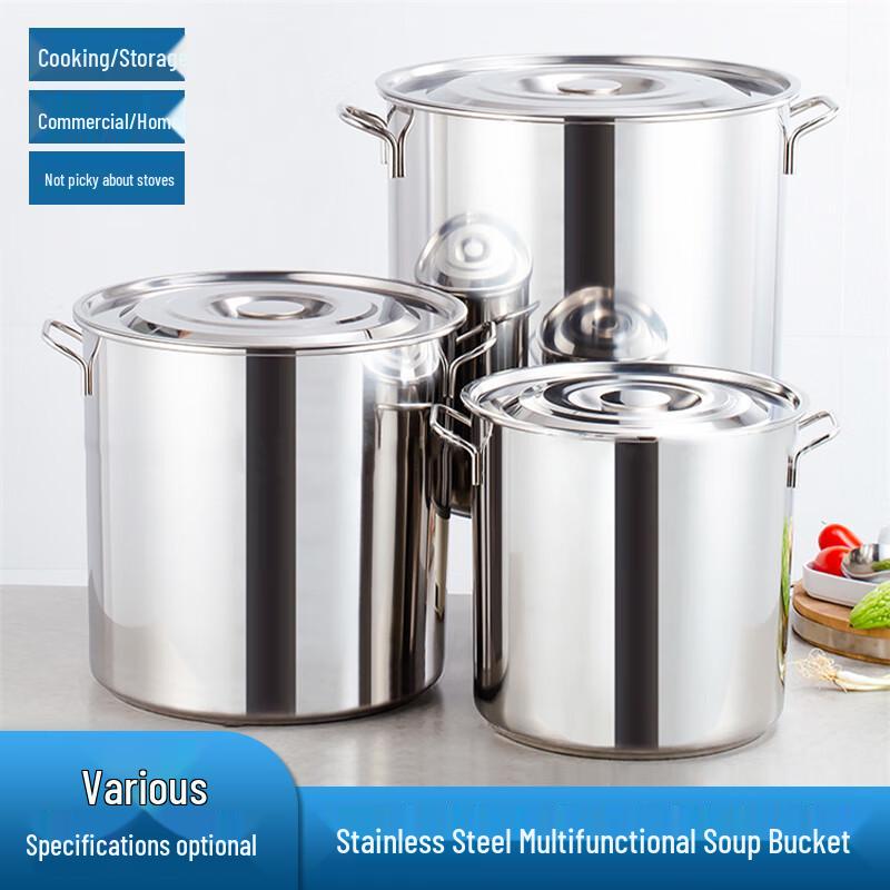 Edo Commercial Stainless Steel Stockpot with Lid