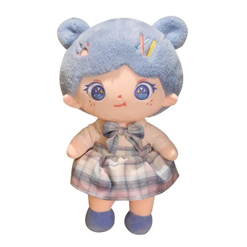 Cute Cotton Doll With Changeable Outfits For Kids Lovely Plush Toy For Birthdays And Weddings