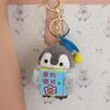 Super Doctor Penguin Plush Toy For Room Decoration And Gifts Kids Pp Cotton