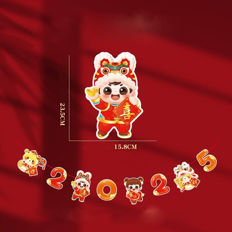 The Of Year Snake Mascot Pull Flag Hanging Decorations Pendant New Year Supplies