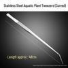 Stainless Steel 304 Non-Slip Toothed Tweezers for Succulents