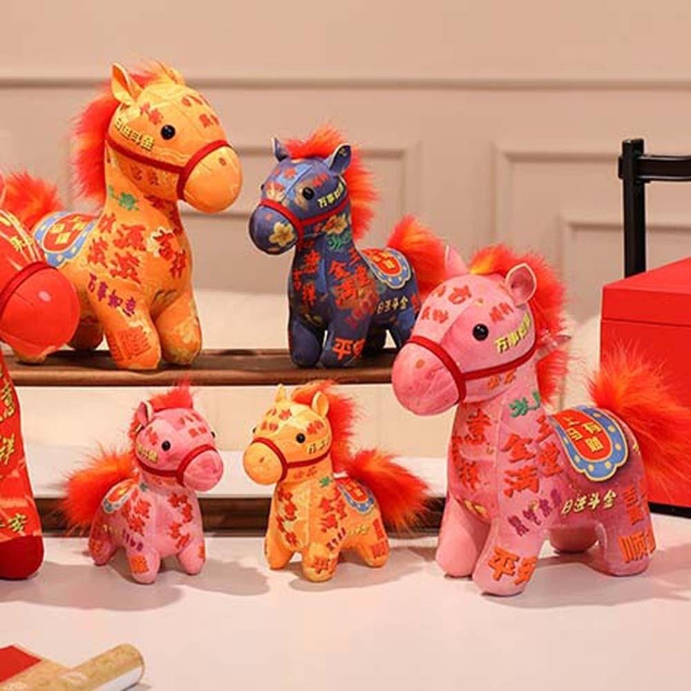 Characters Chinese Zodiac Horse Doll Cute Lucky Horse Doll  New Year Gifts