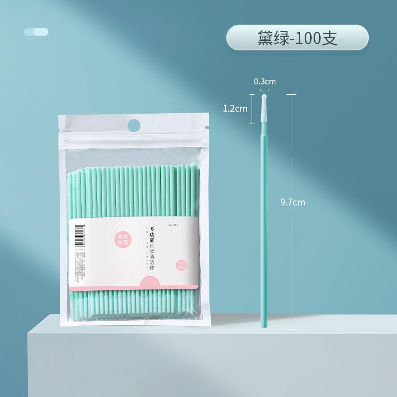 Nano Cotton Swab Makeup Remover, Makeup Remover, Eyelashes, Eyeliner Details, Non-Disposable Ultra-Fine Cleaning Stick *6pcs