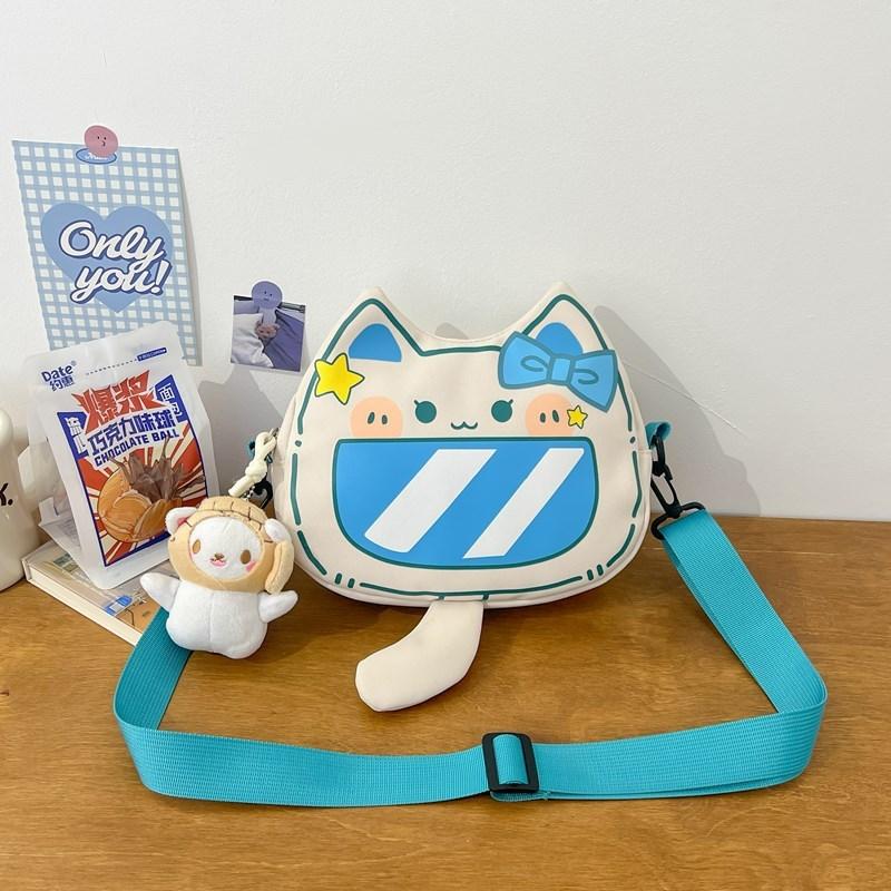 Cute Cat Face Single Shoulder Bag Pu Material Crossbody Purse For Daily Use