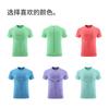 Summer running short-sleeved men's breathable quick-drying sports half-sleeved T-shirt marathon fitness training loose reflective top